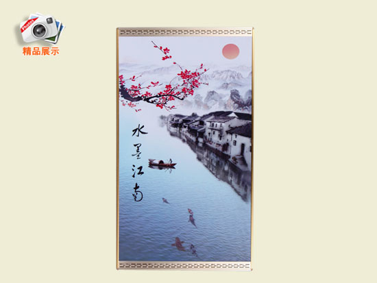 500W對(duì)流碳晶墻暖